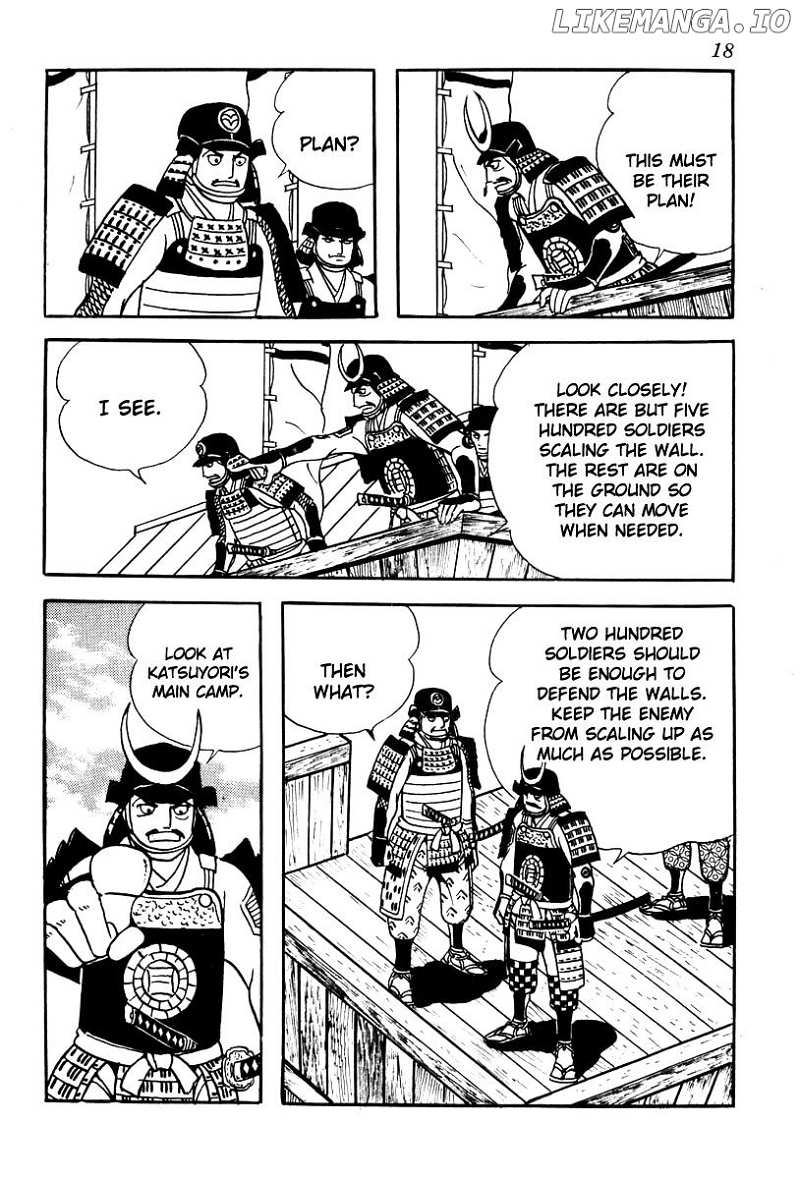 Takeda Shingen (YOKOYAMA Mitsuteru) chapter 63 - page 21
