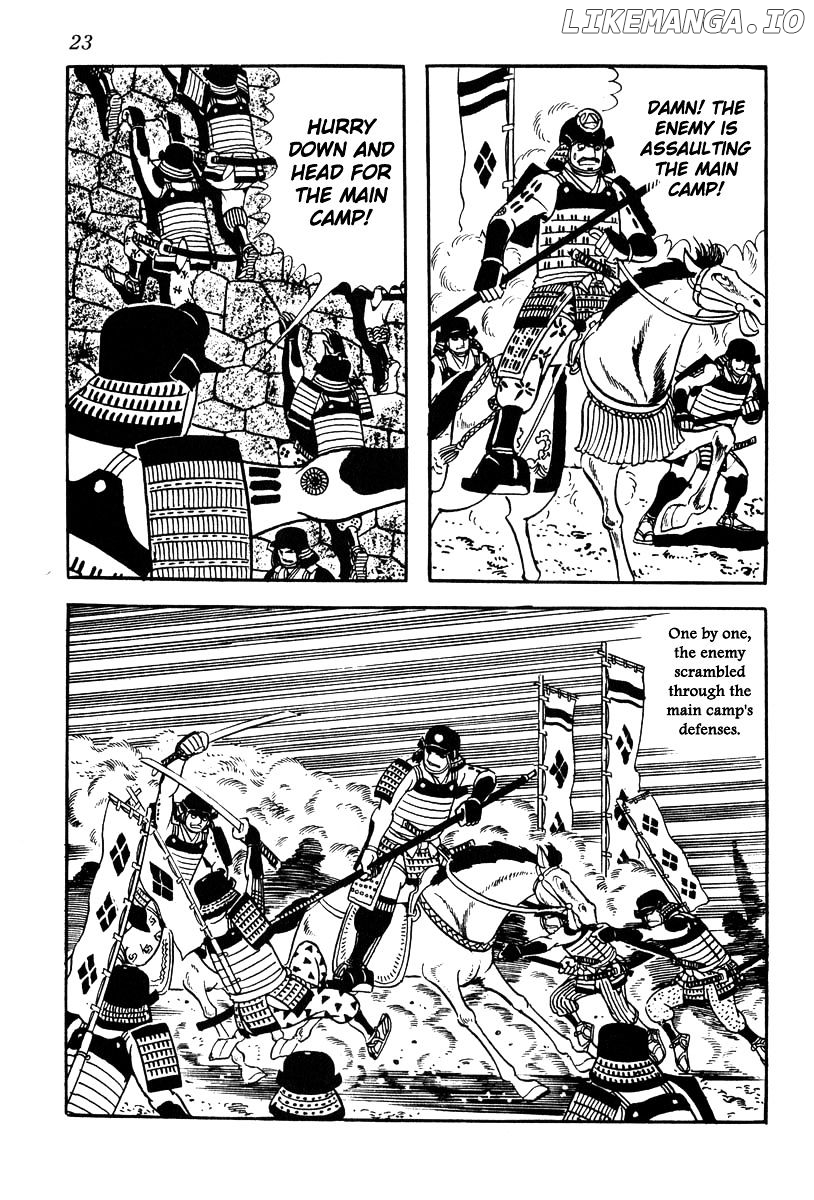 Takeda Shingen (YOKOYAMA Mitsuteru) chapter 63 - page 26