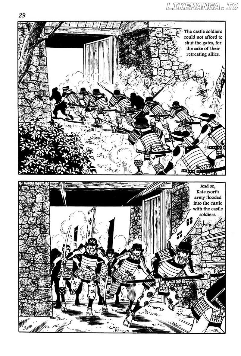 Takeda Shingen (YOKOYAMA Mitsuteru) chapter 63 - page 32