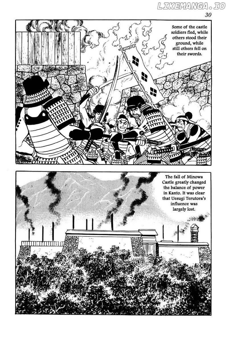 Takeda Shingen (YOKOYAMA Mitsuteru) chapter 63 - page 33