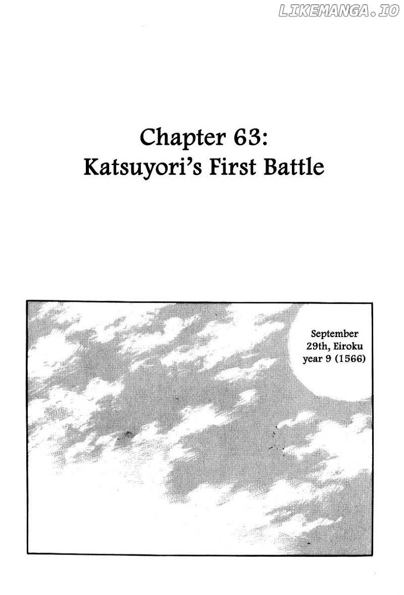 Takeda Shingen (YOKOYAMA Mitsuteru) chapter 63 - page 8