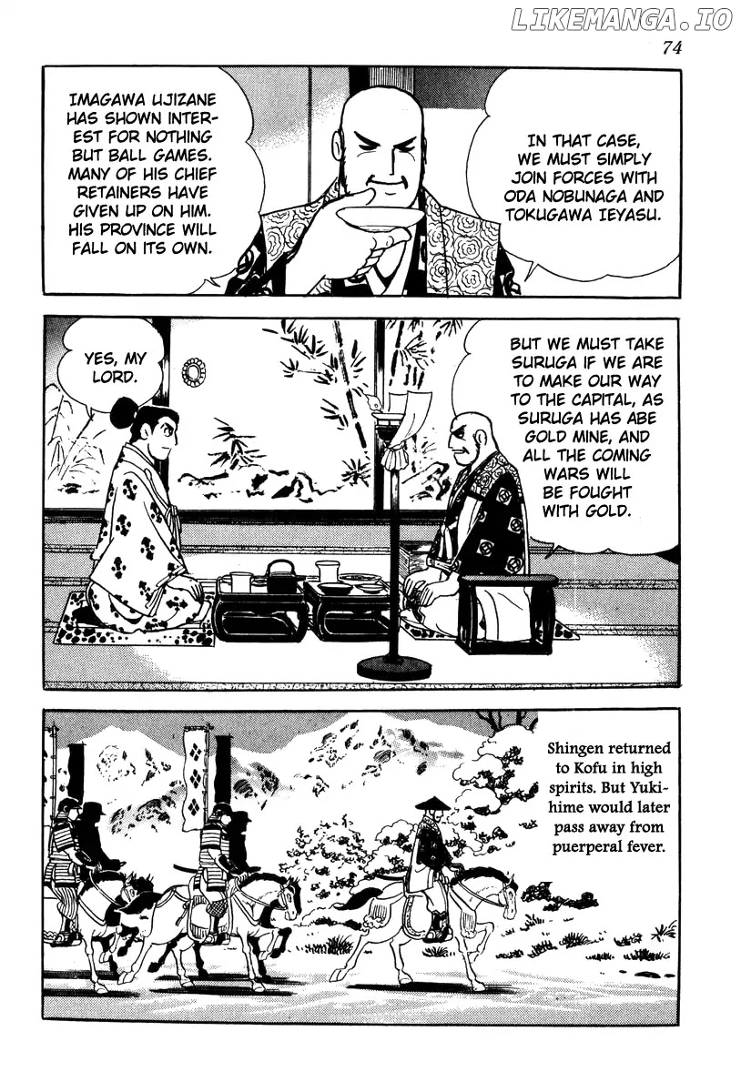 Takeda Shingen (YOKOYAMA Mitsuteru) chapter 65 - page 8
