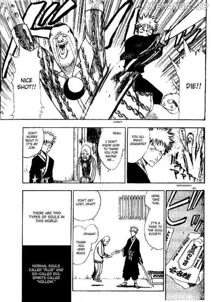 Bleach Chapter 0.1 - page 3