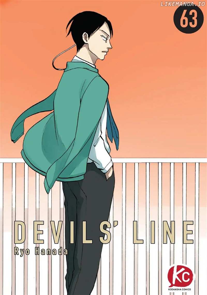Devils Line chapter 63 - page 1