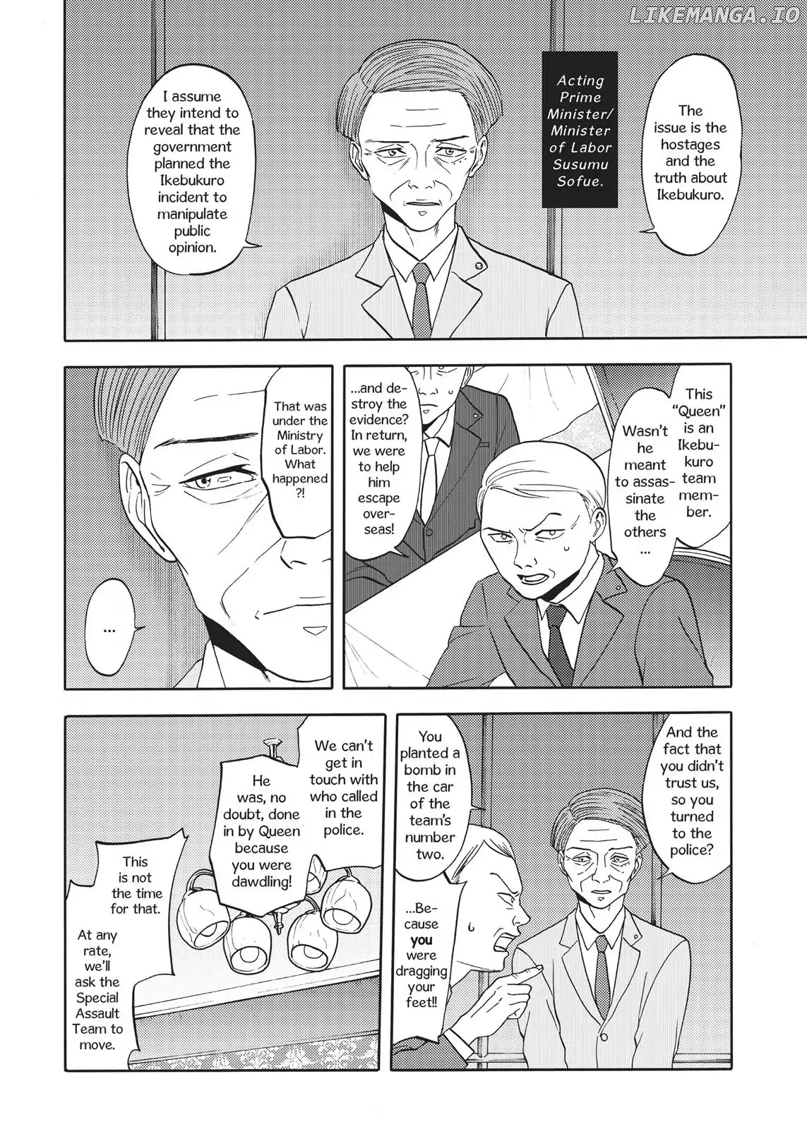 Devils Line chapter 63 - page 8