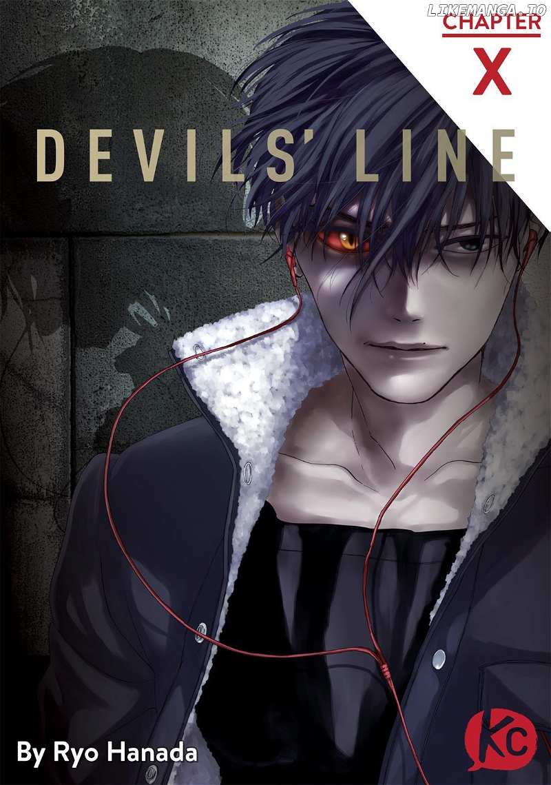 Devils Line chapter 67.5 - page 1
