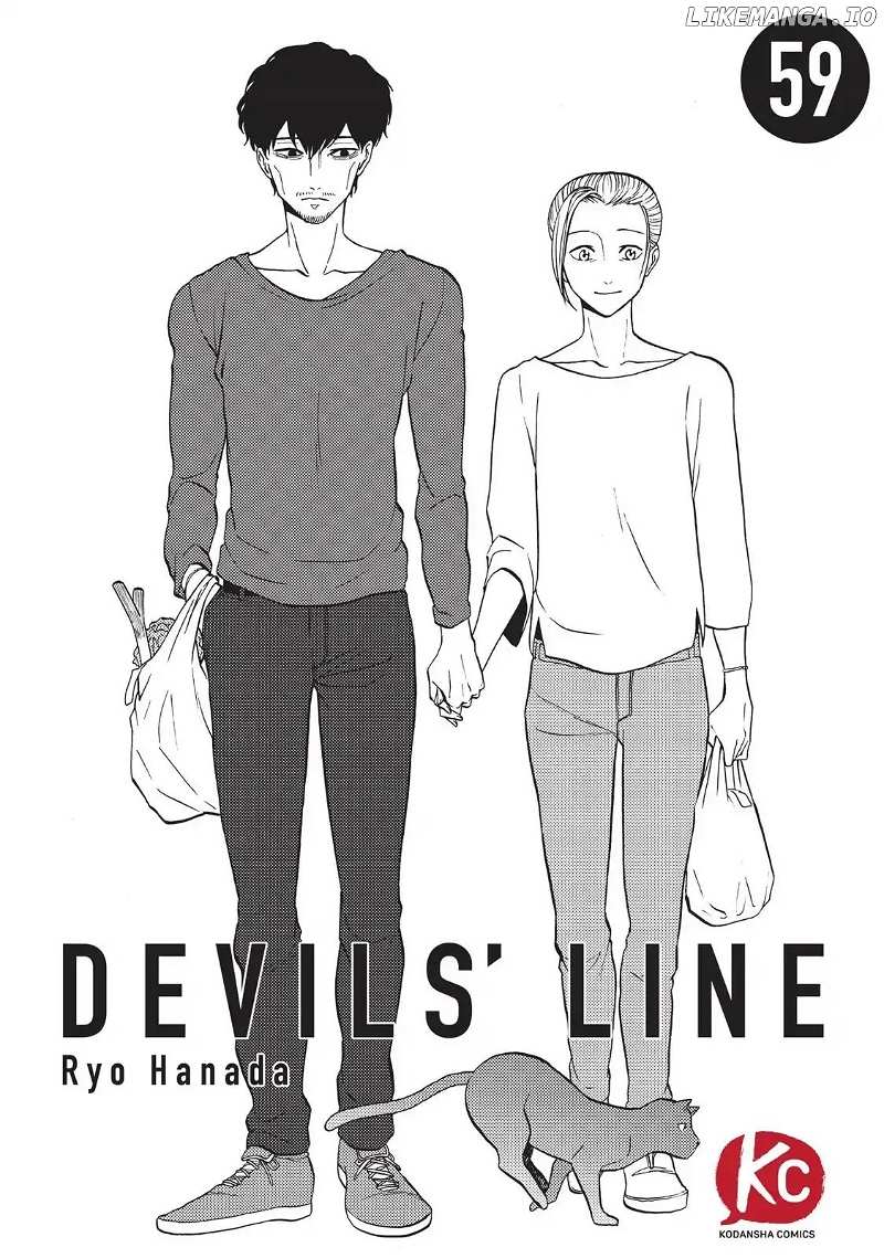Devils Line chapter 59 - page 1