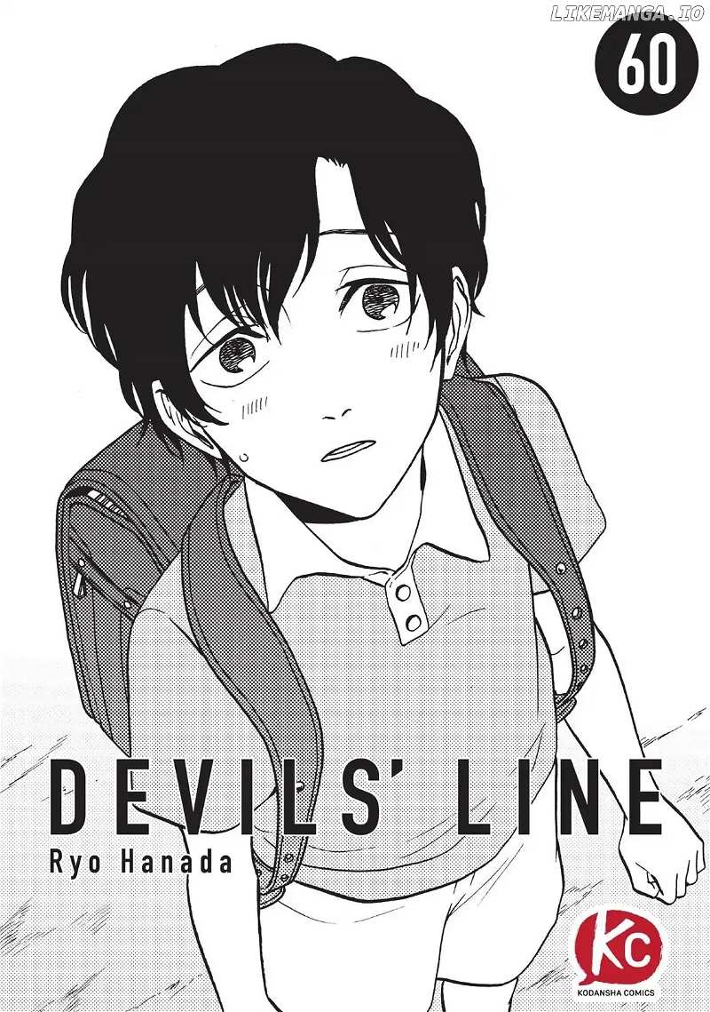 Devils Line chapter 60 - page 1