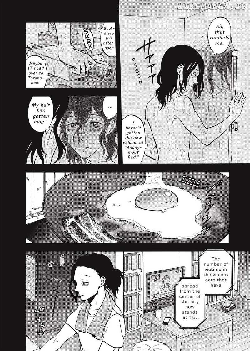 Devils Line chapter 42.5 - page 3