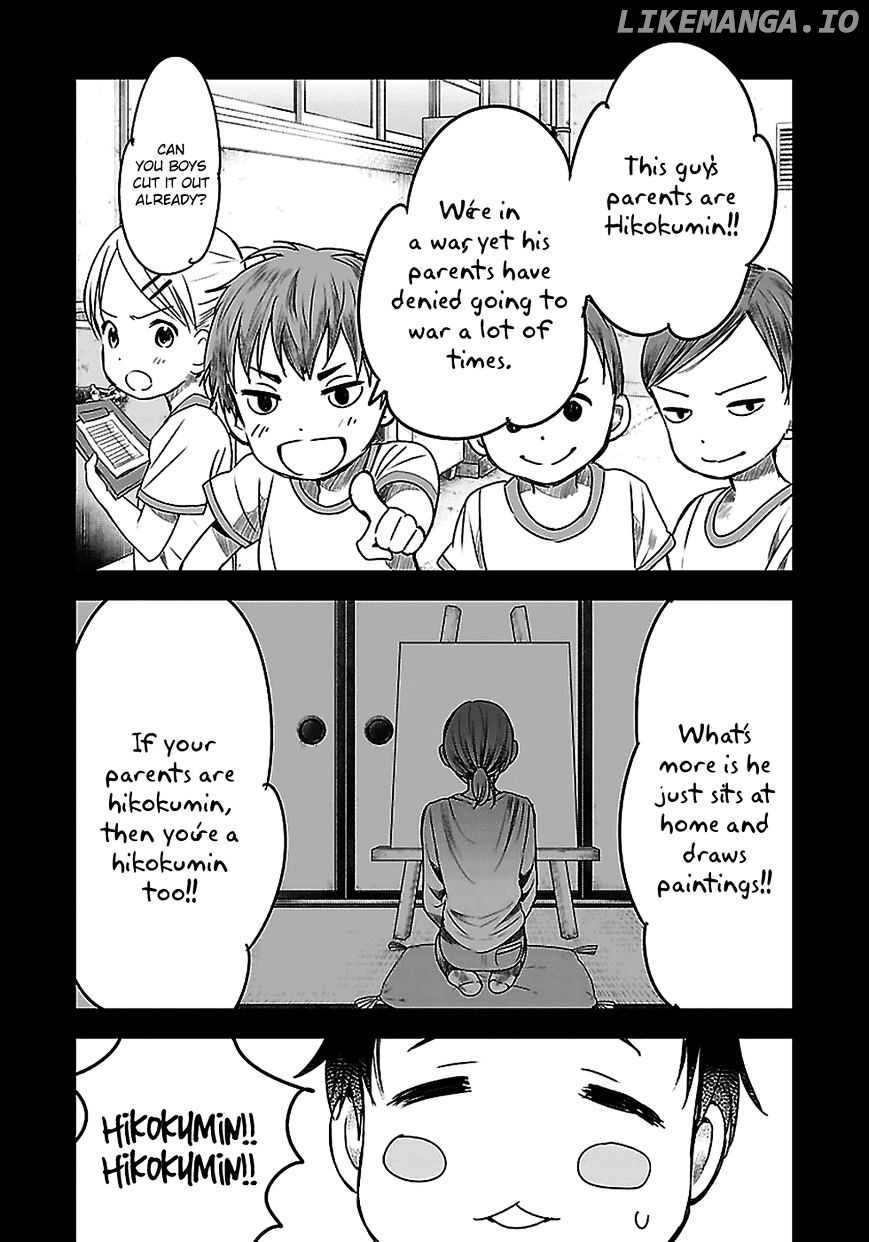 Gojikanme No Sensou – Home, Sweet Home! chapter 14 - page 7