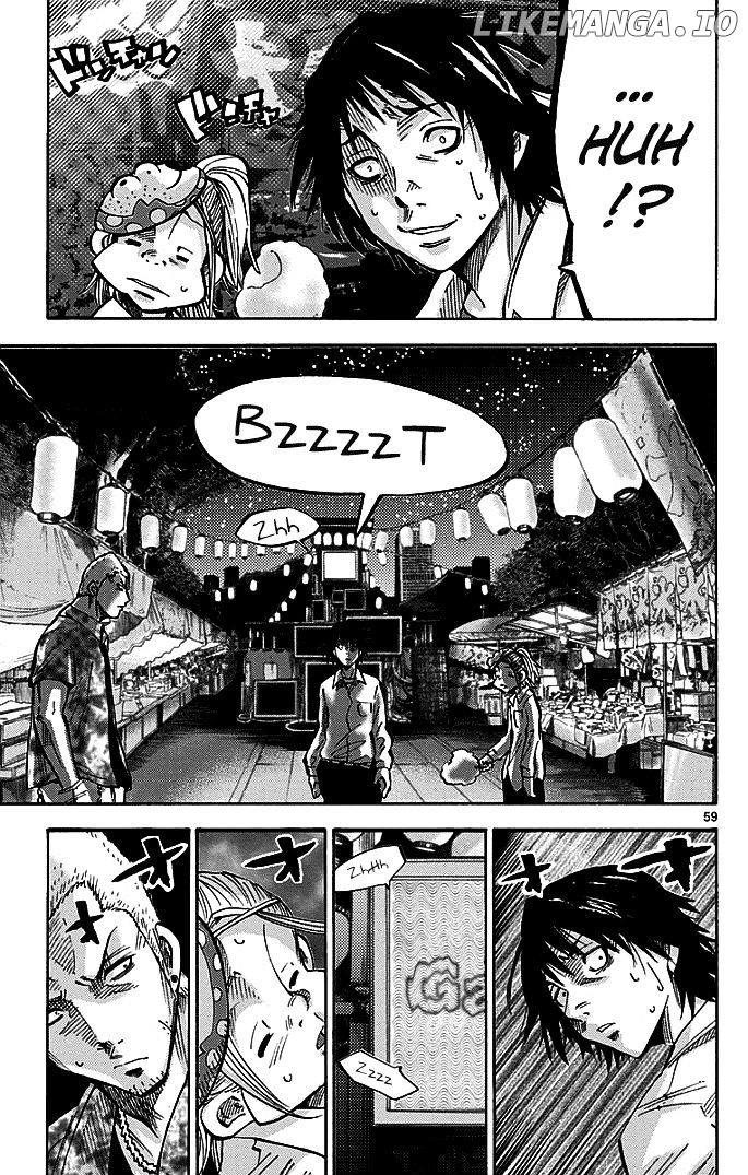 Imawa No Kuni No Alice chapter 1.2 - page 12