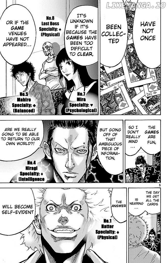 Imawa No Kuni No Alice chapter 18 - page 5