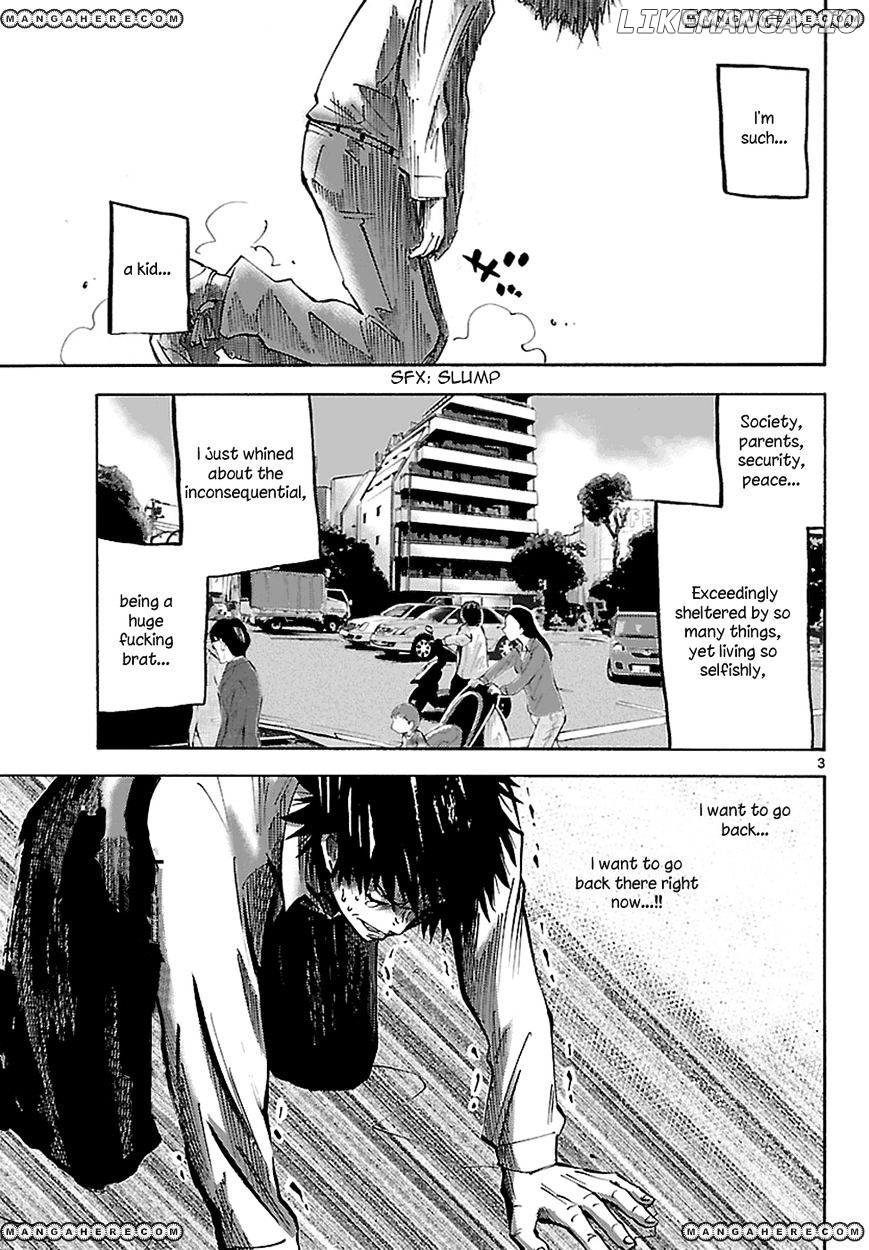 Imawa No Kuni No Alice chapter 2.2 - page 5