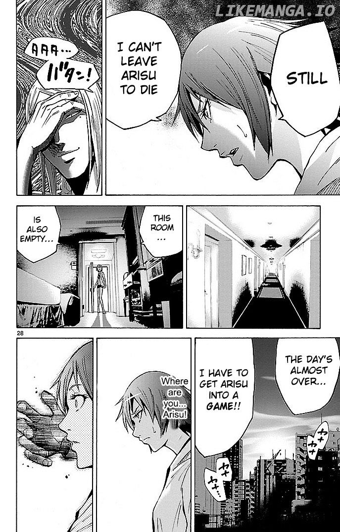 Imawa No Kuni No Alice chapter 19 - page 28