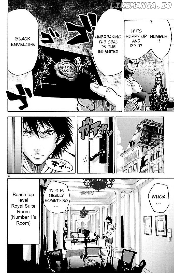 Imawa No Kuni No Alice chapter 19 - page 4