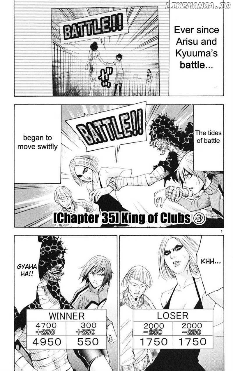 Imawa No Kuni No Alice chapter 35 - page 1