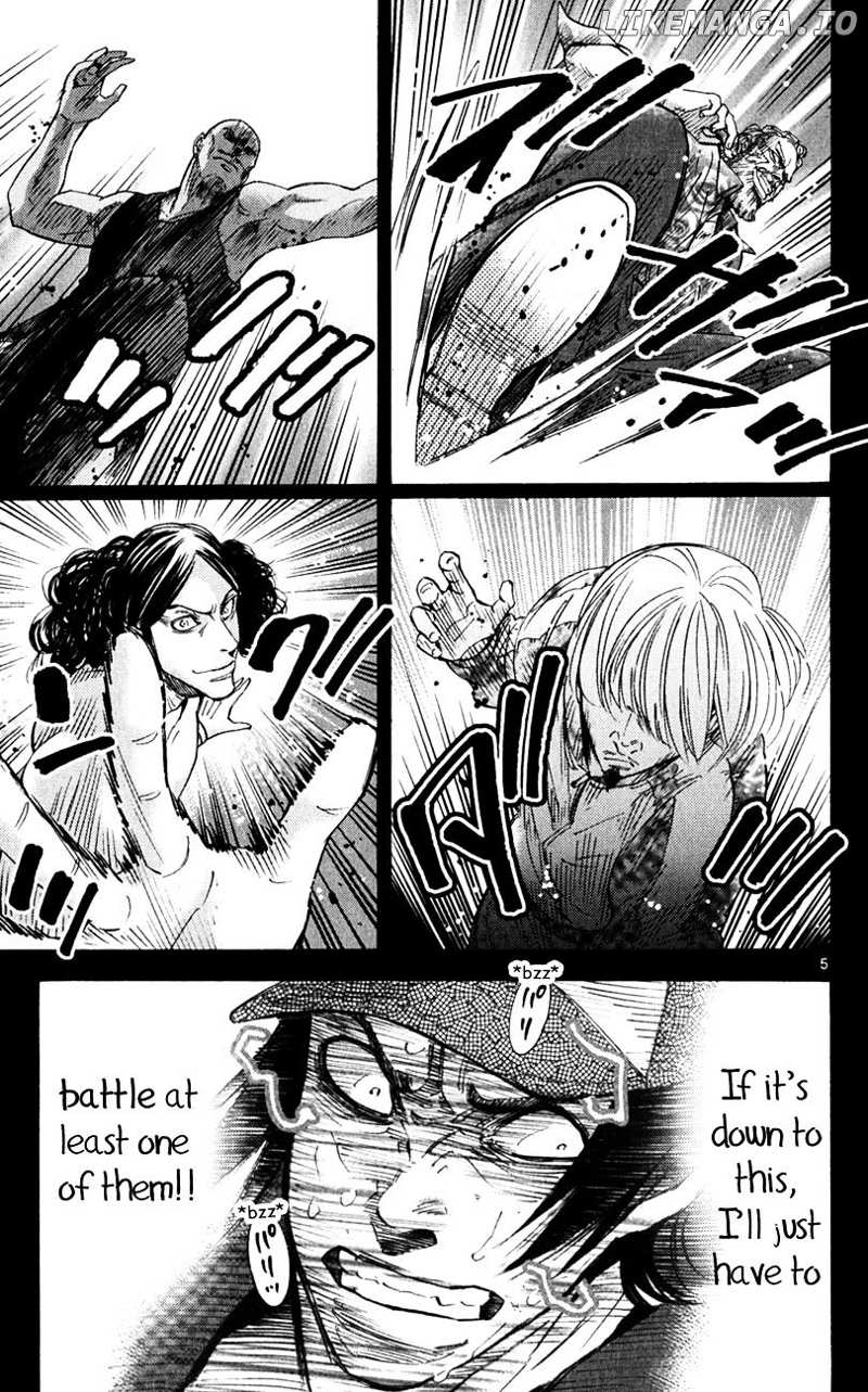 Imawa No Kuni No Alice chapter 36 - page 8