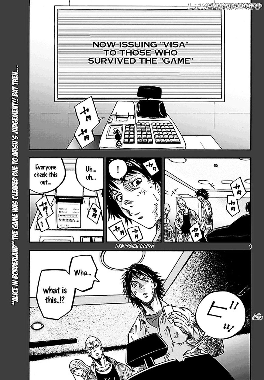 Imawa No Kuni No Alice chapter 4 - page 2