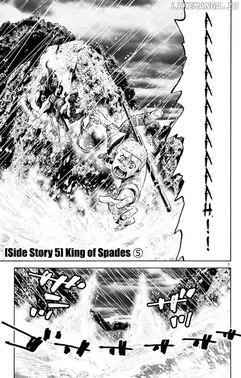 Imawa No Kuni No Alice chapter 49.5 - page 1