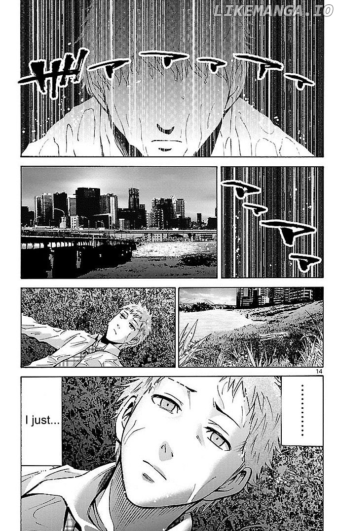 Imawa No Kuni No Alice chapter 22.1 - page 14