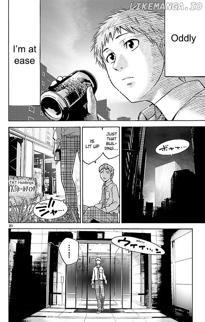 Imawa No Kuni No Alice chapter 22.1 - page 21