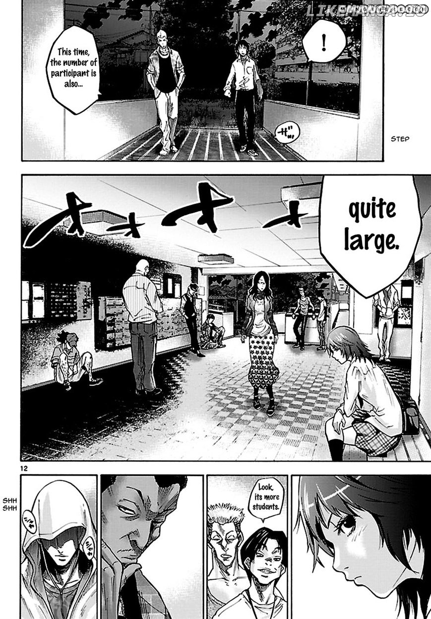 Imawa No Kuni No Alice chapter 5.2 - page 13