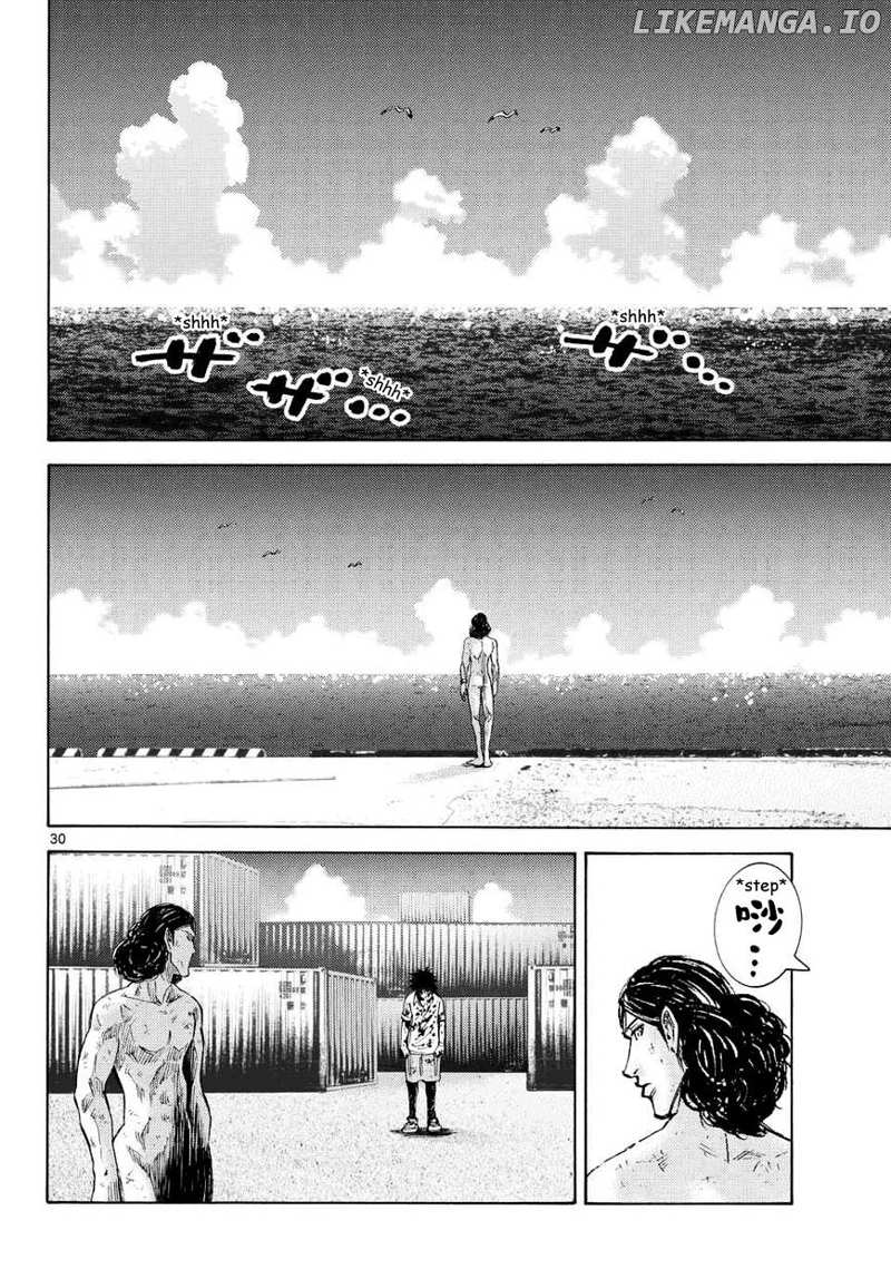 Imawa No Kuni No Alice chapter 39 - page 28