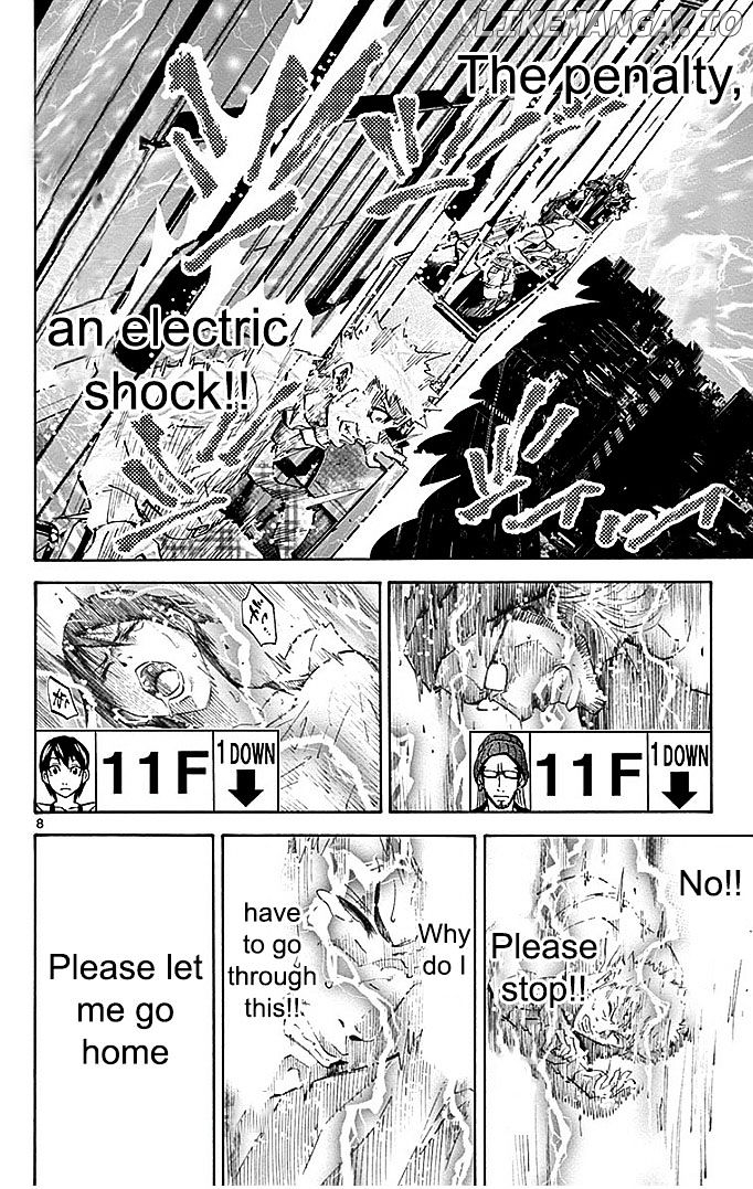 Imawa No Kuni No Alice chapter 22.2 - page 11