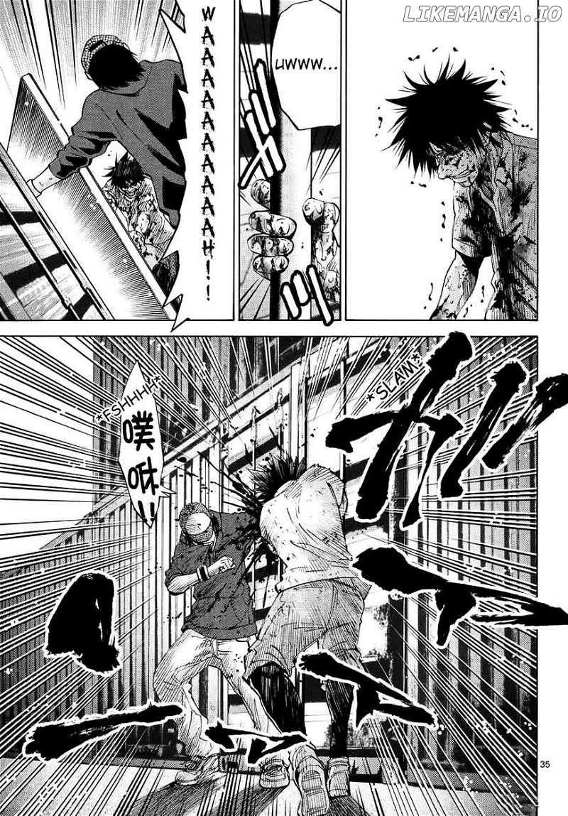 Imawa No Kuni No Alice chapter 40 - page 33