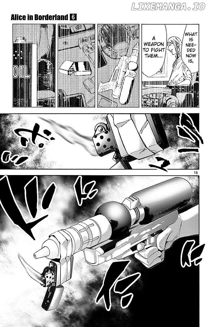 Imawa No Kuni No Alice chapter 24 - page 15