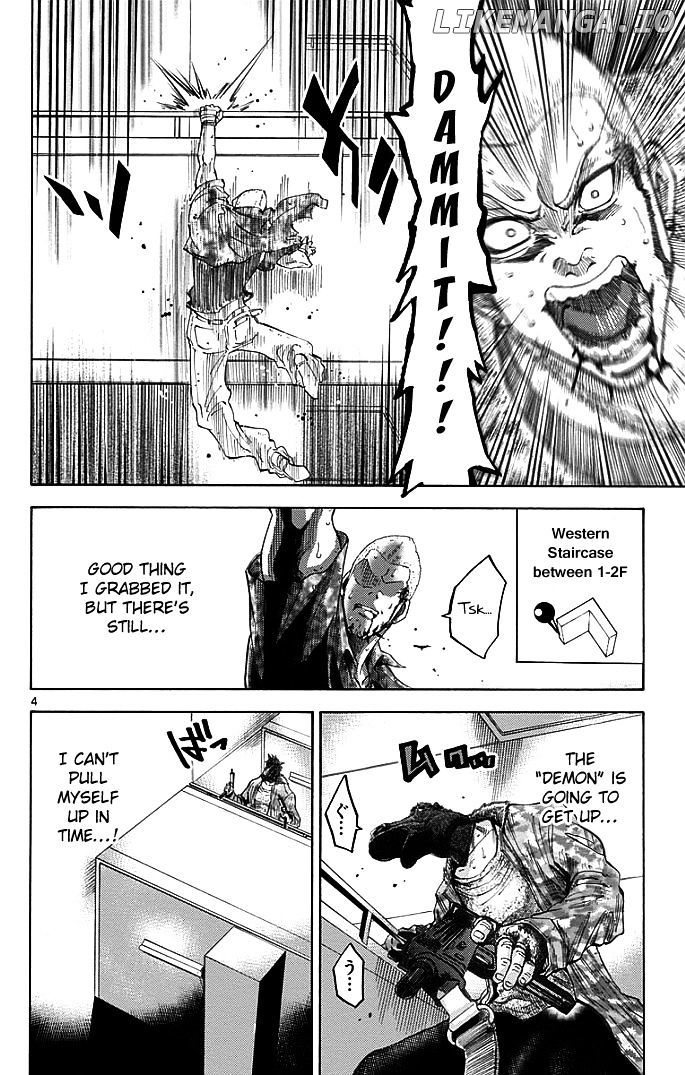 Imawa No Kuni No Alice chapter 9 - page 4