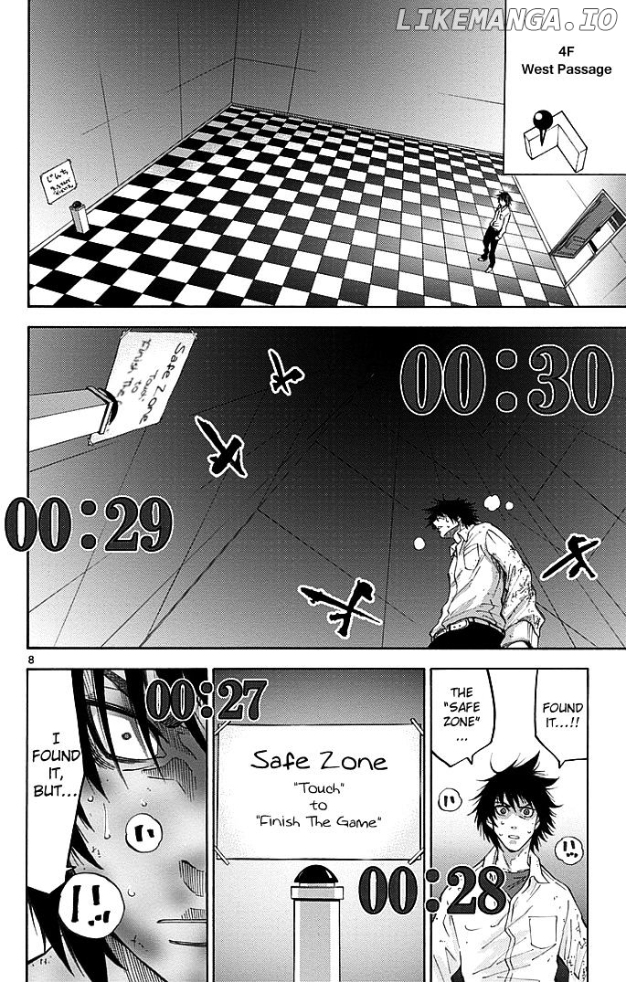 Imawa No Kuni No Alice chapter 9 - page 8