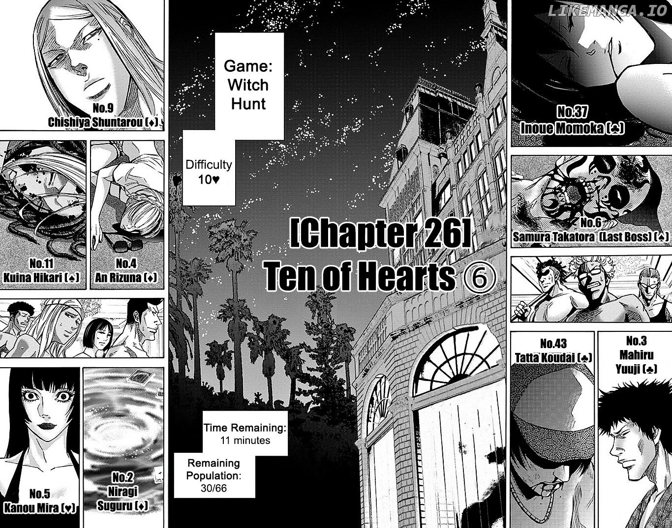 Imawa No Kuni No Alice chapter 26 - page 5