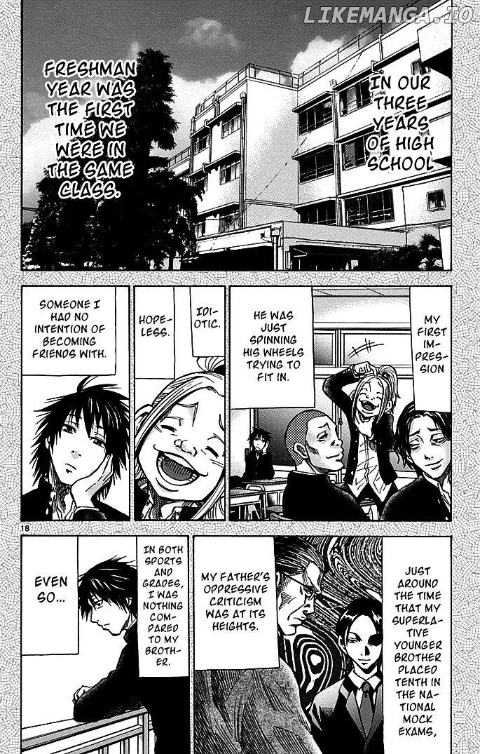 Imawa No Kuni No Alice chapter 12 - page 18