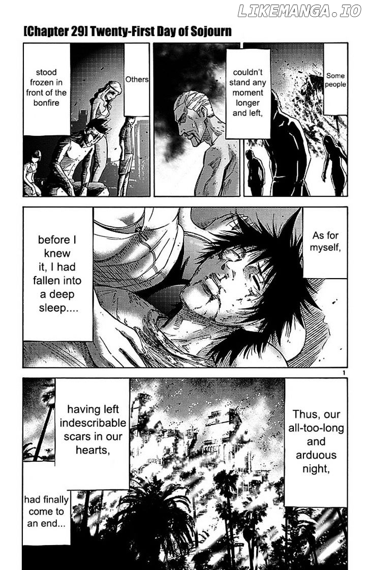 Imawa No Kuni No Alice chapter 29 - page 1