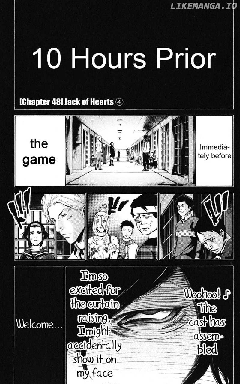 Imawa No Kuni No Alice chapter 48 - page 1