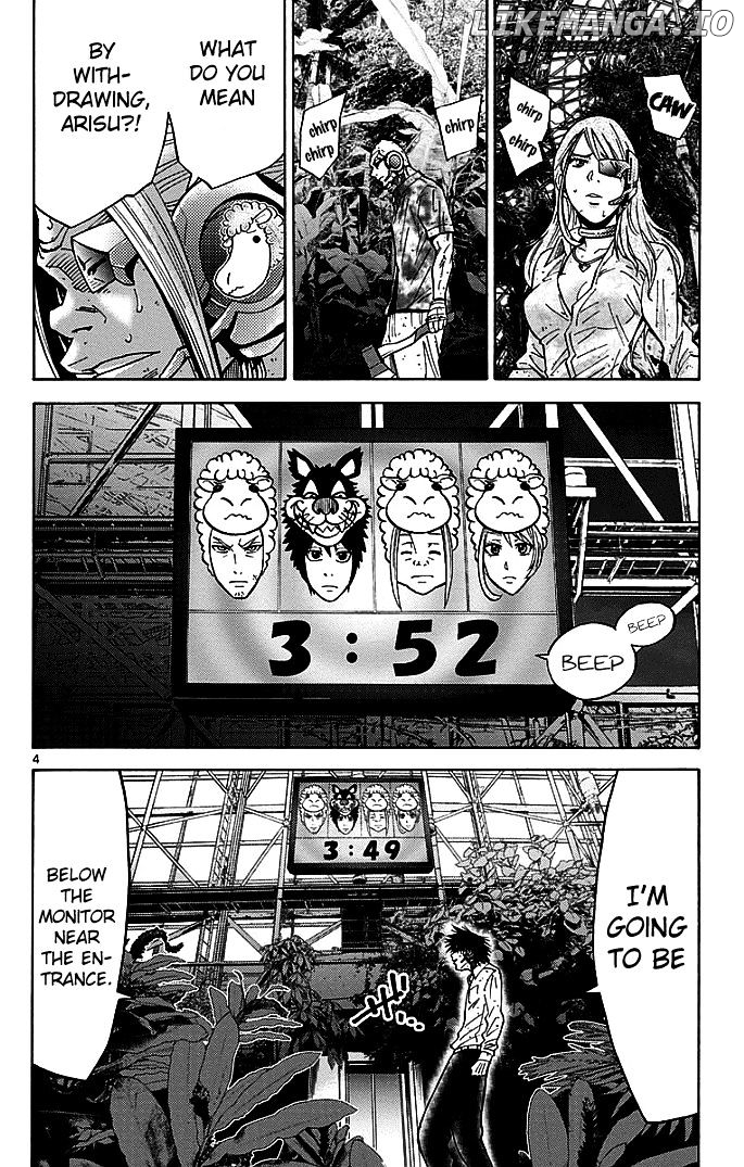 Imawa No Kuni No Alice chapter 13 - page 4