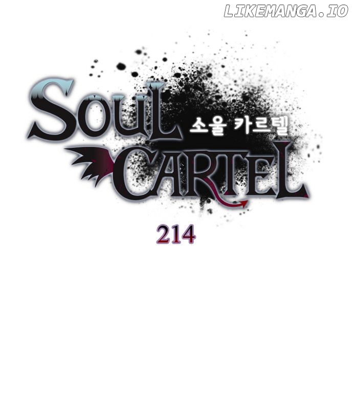 Soul Cartel chapter 214 - page 2