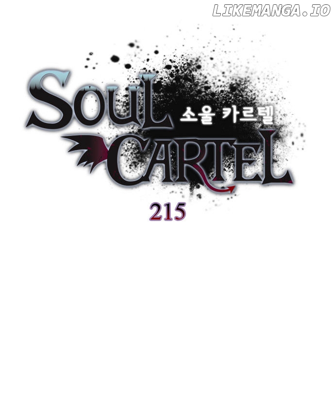 Soul Cartel chapter 215 - page 1