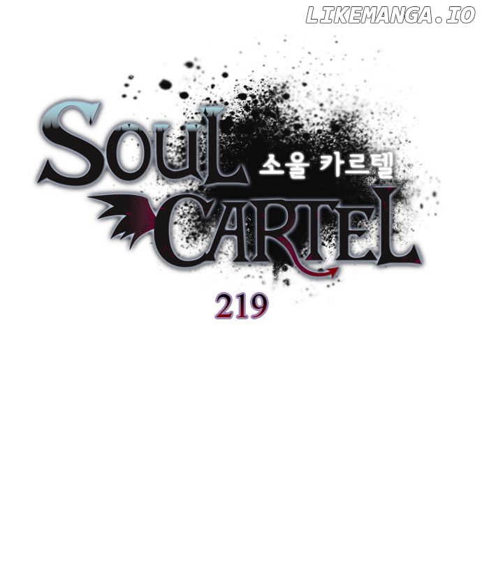 Soul Cartel chapter 219 - page 2