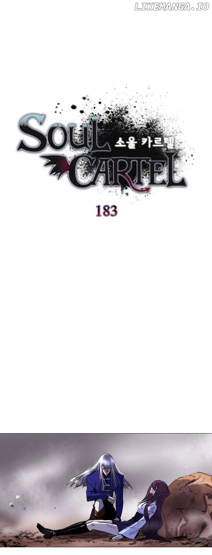 Soul Cartel chapter 183 - page 5