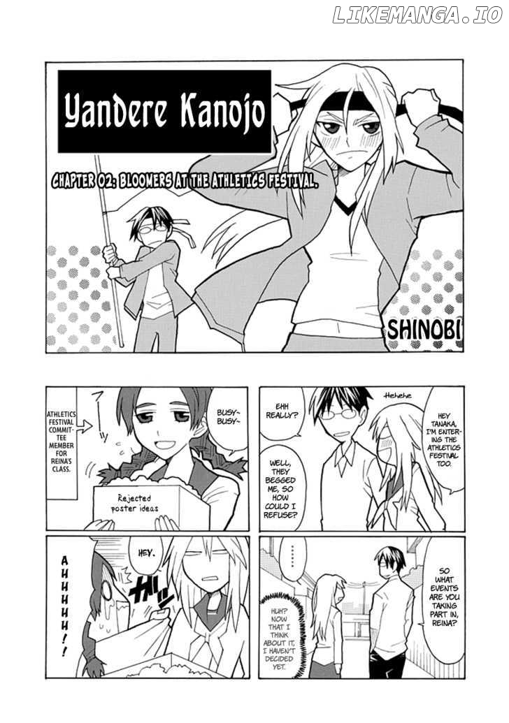 Yandere Kanojo chapter 2 - page 3