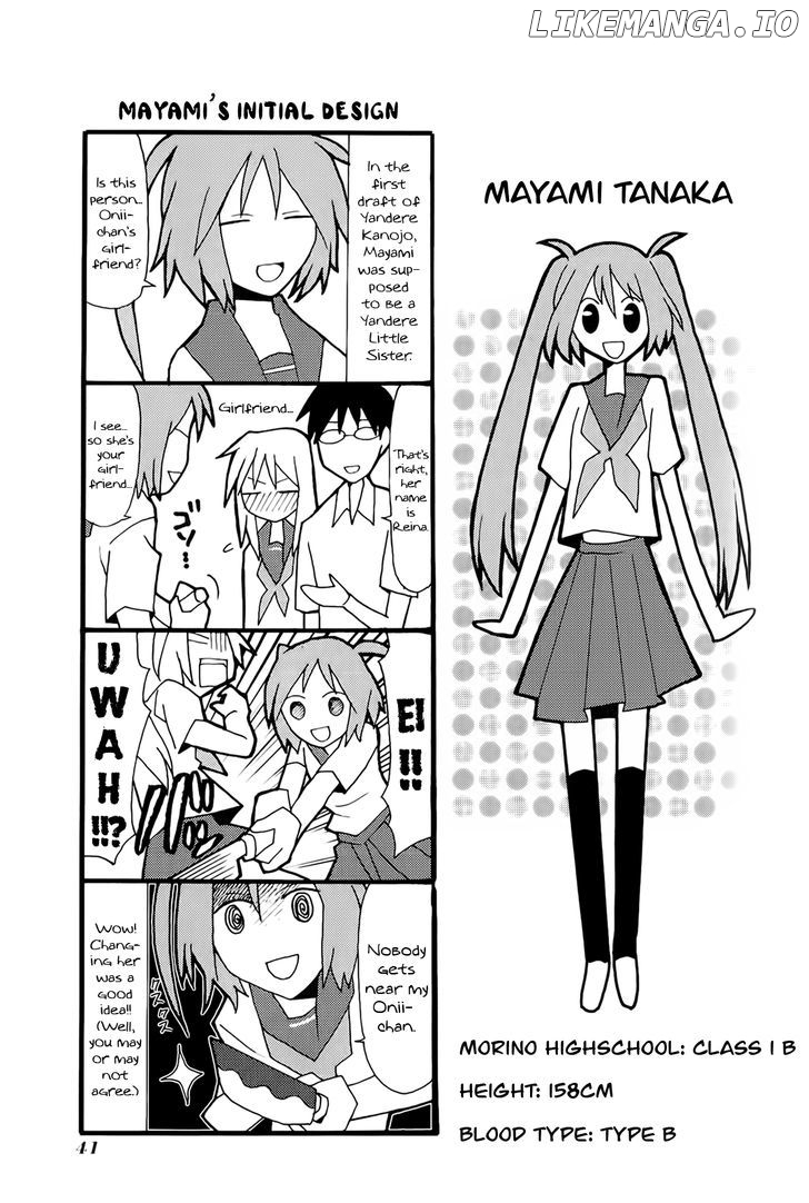 Yandere Kanojo chapter 4.1 - page 1