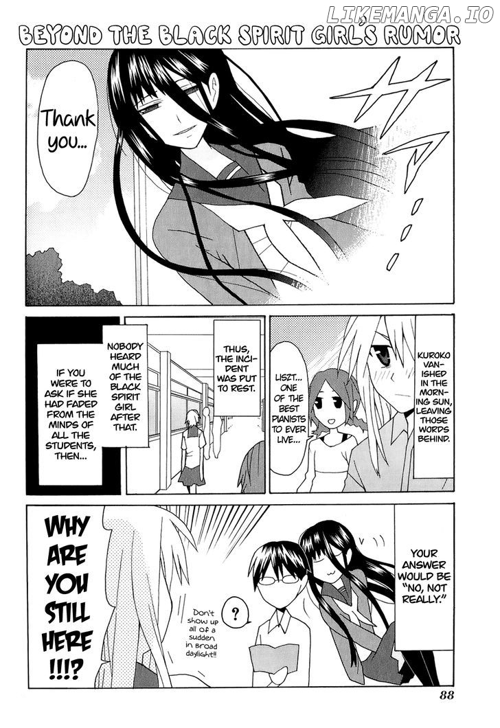 Yandere Kanojo chapter 7.1 - page 17