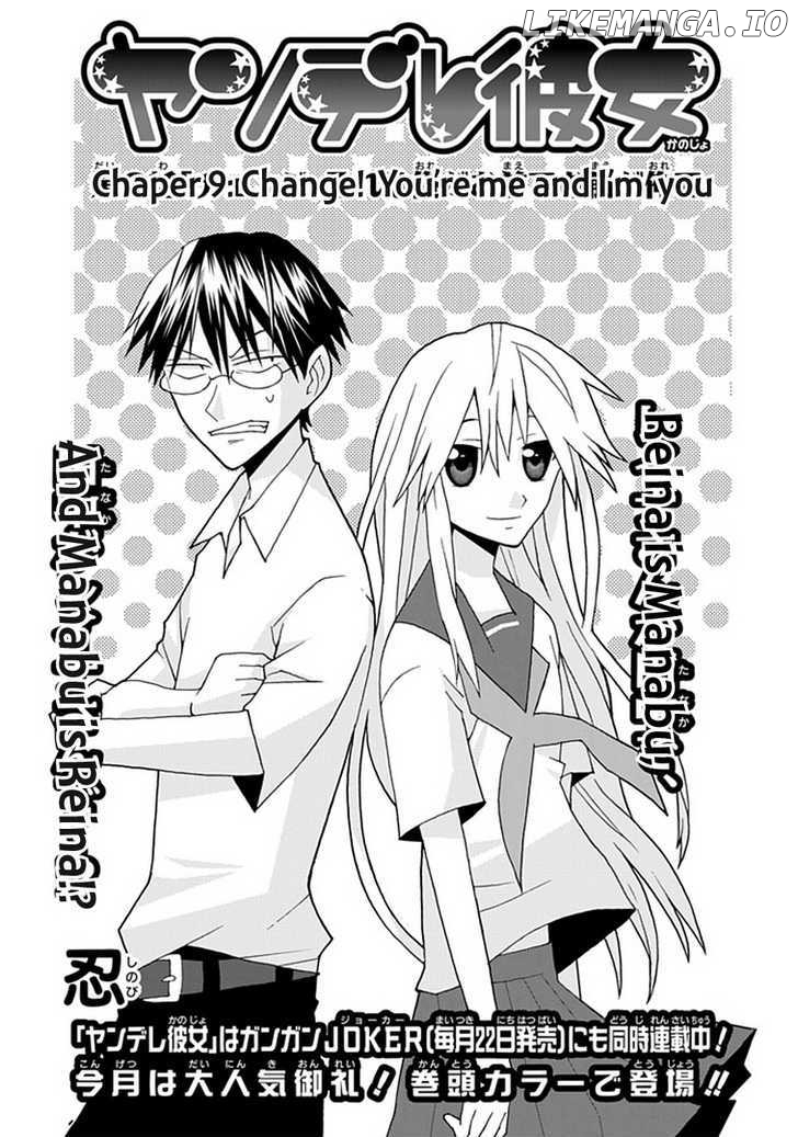 Yandere Kanojo chapter 9 - page 3