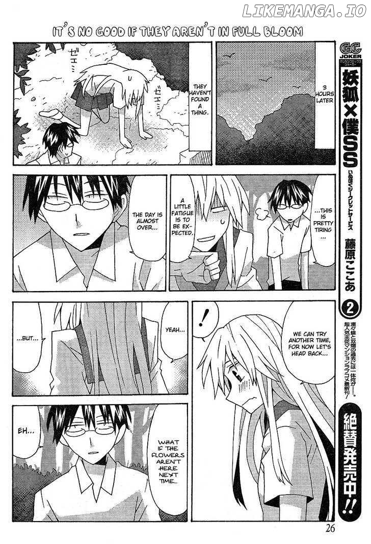 Yandere Kanojo chapter 16.1 - page 9