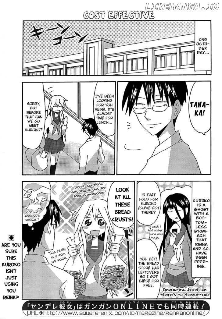 Yandere Kanojo chapter 19.1 - page 1