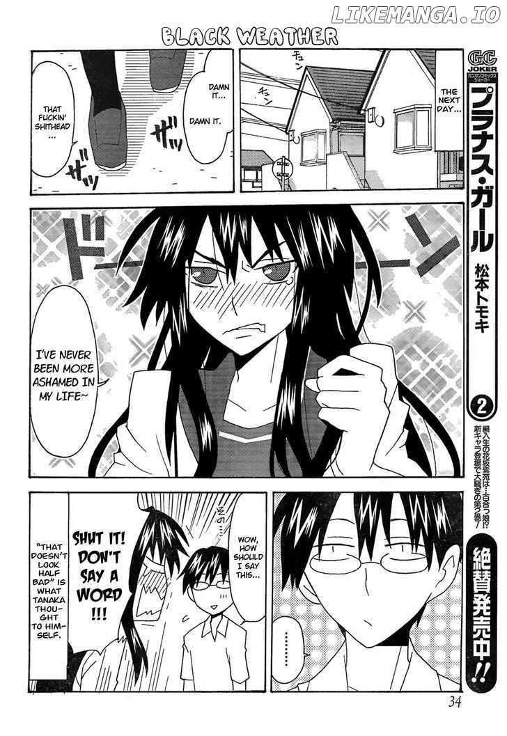 Yandere Kanojo chapter 20.1 - page 15