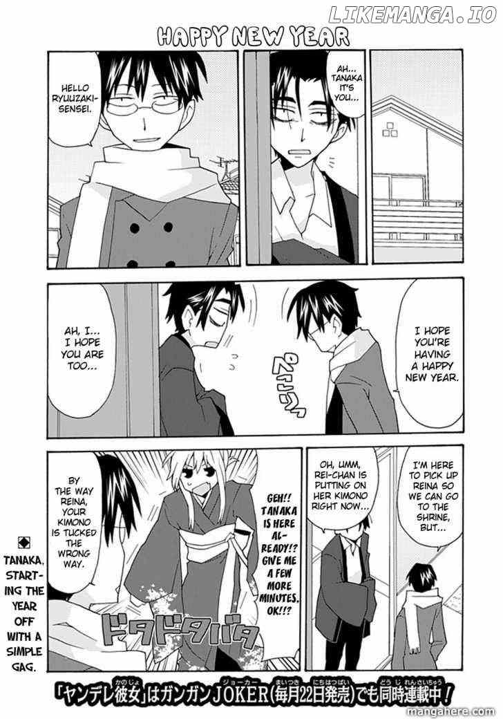 Yandere Kanojo chapter 24 - page 2