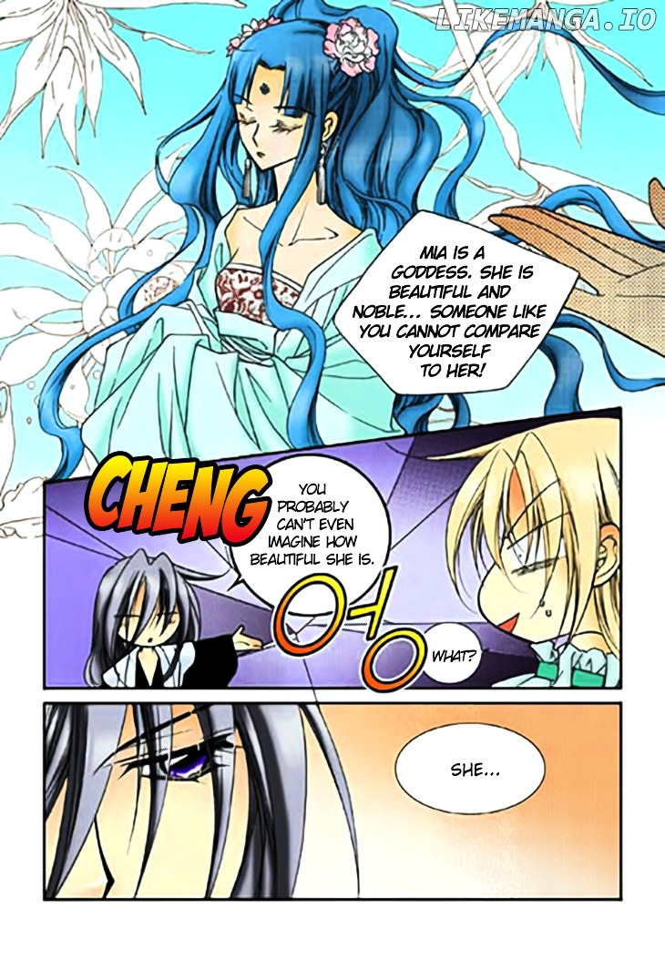 Tiara chapter 62 - page 5